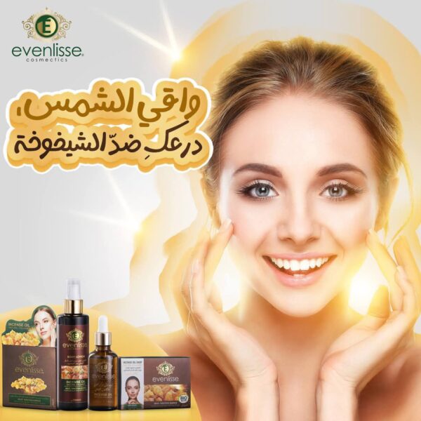 لبان الذكر العماني_Evenlisse